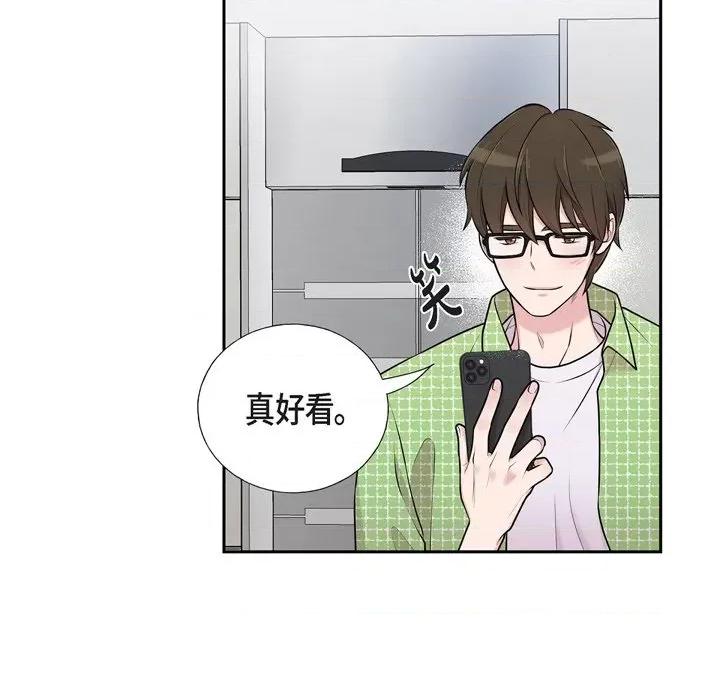 可疑的文科长 可疑的文科长-第 36 话 第37页