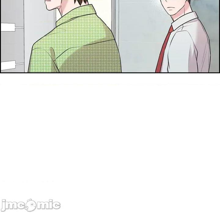 可疑的文科长 可疑的文科长-第 36 话 第55页