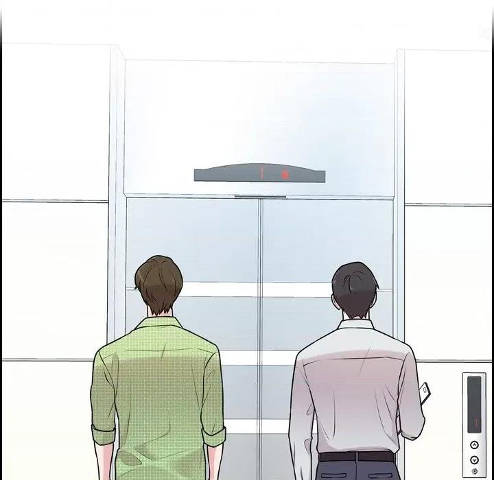 可疑的文科长 可疑的文科长-第 36 话 第56页