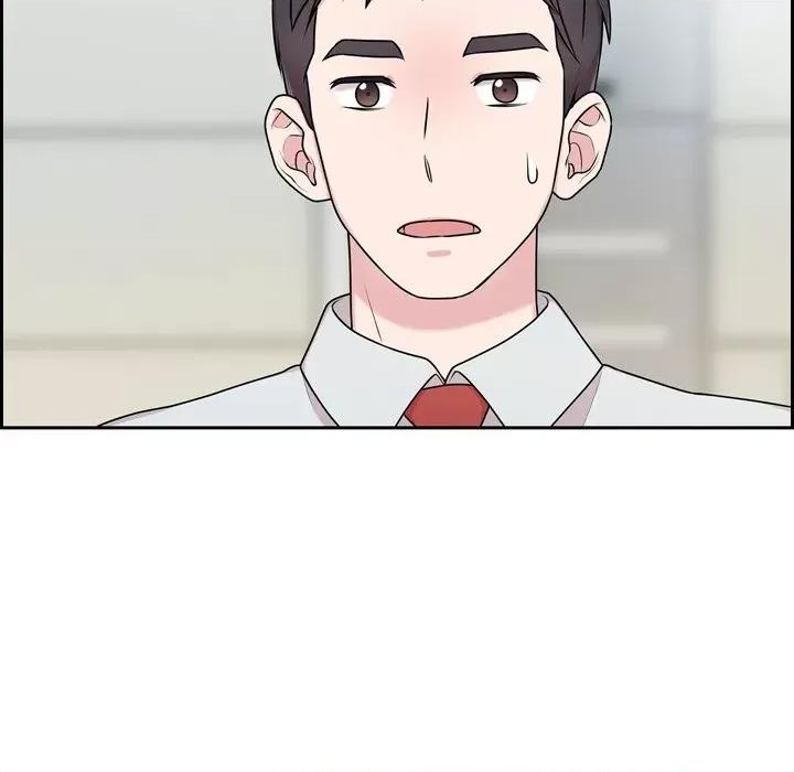 可疑的文科长 可疑的文科长-第 36 话 第81页