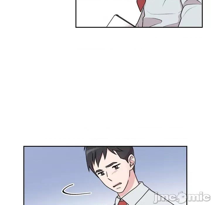 可疑的文科长 可疑的文科长-第 36 话 第85页