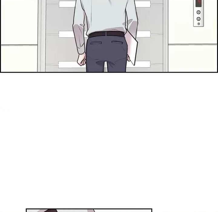 可疑的文科长 可疑的文科长-第 36 话 第89页