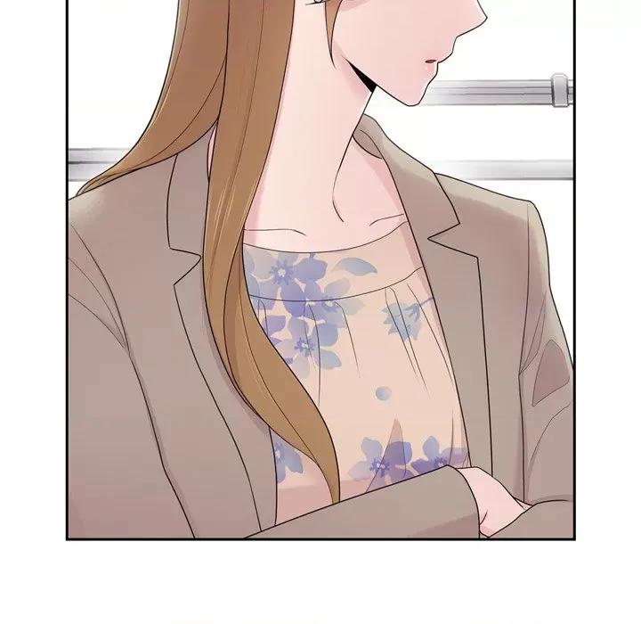 可疑的文科长 可疑的文科长-第 37 话 第79页