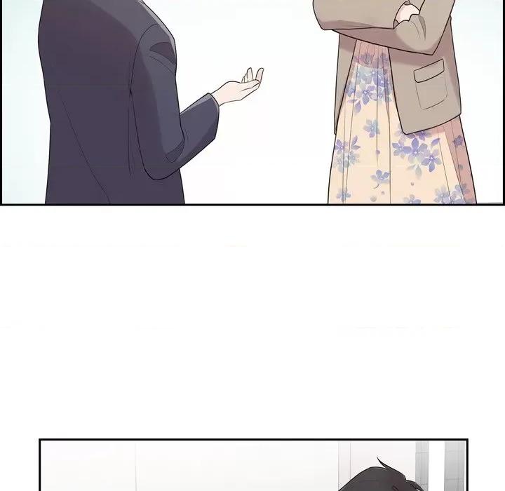 可疑的文科长 可疑的文科长-第 37 话 第84页