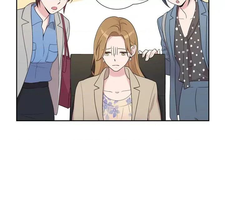 可疑的文科长 可疑的文科长-第 38 话 第46页