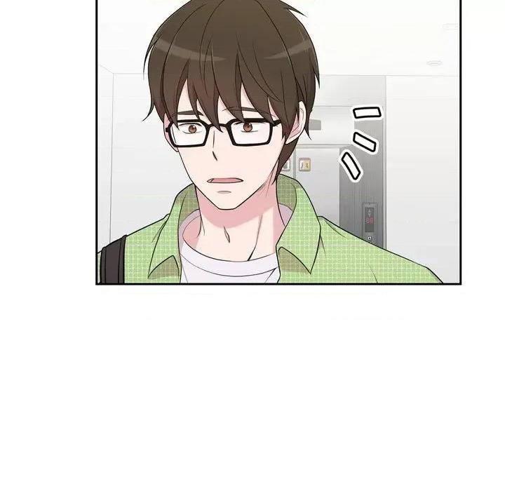 可疑的文科长 可疑的文科长-第 39 话 第33页