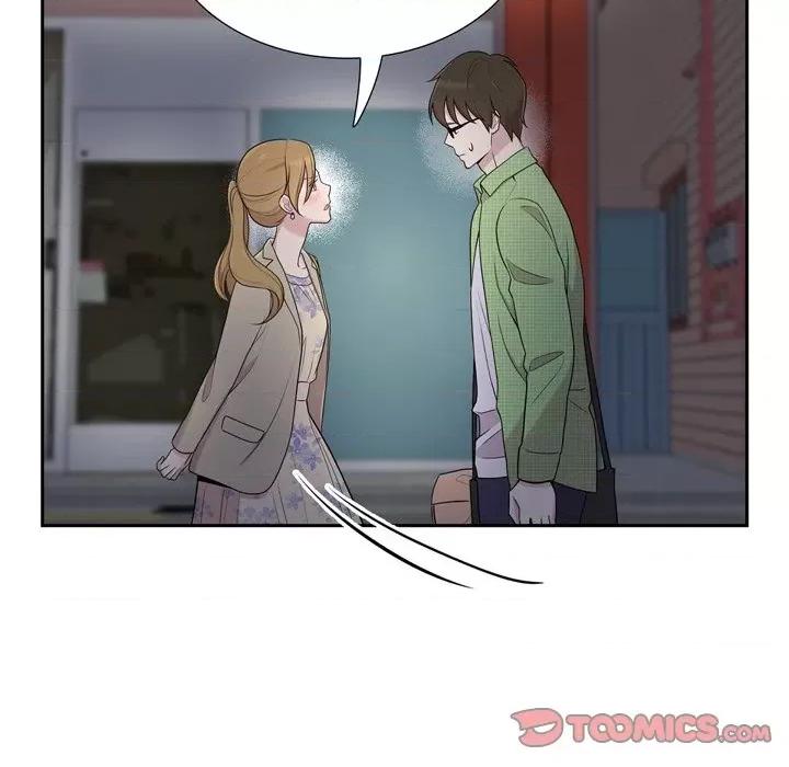 可疑的文科长 可疑的文科长-第 40 话 第44页