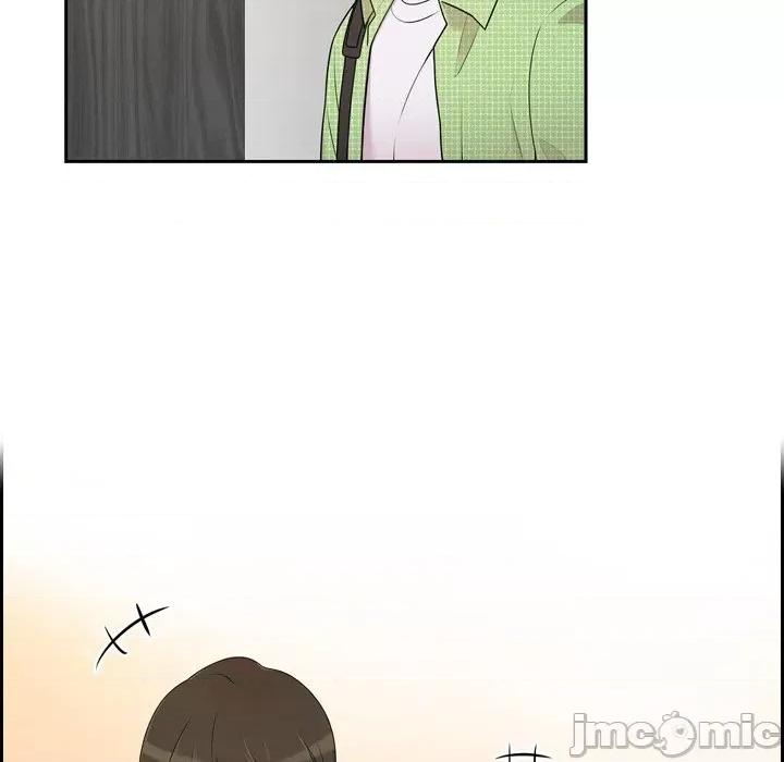 可疑的文科长 可疑的文科长-第 40 话 第80页