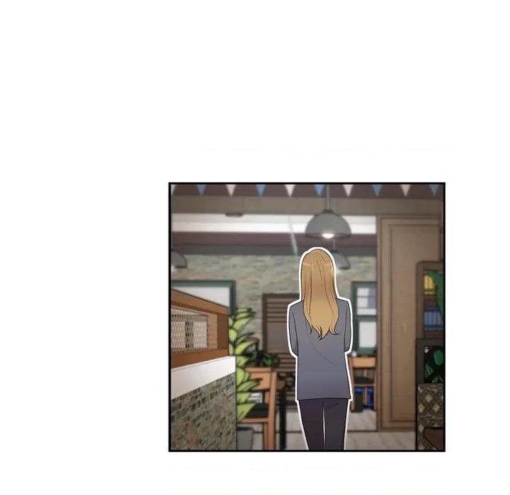 可疑的文科长 可疑的文科长-第 41 话 第56页