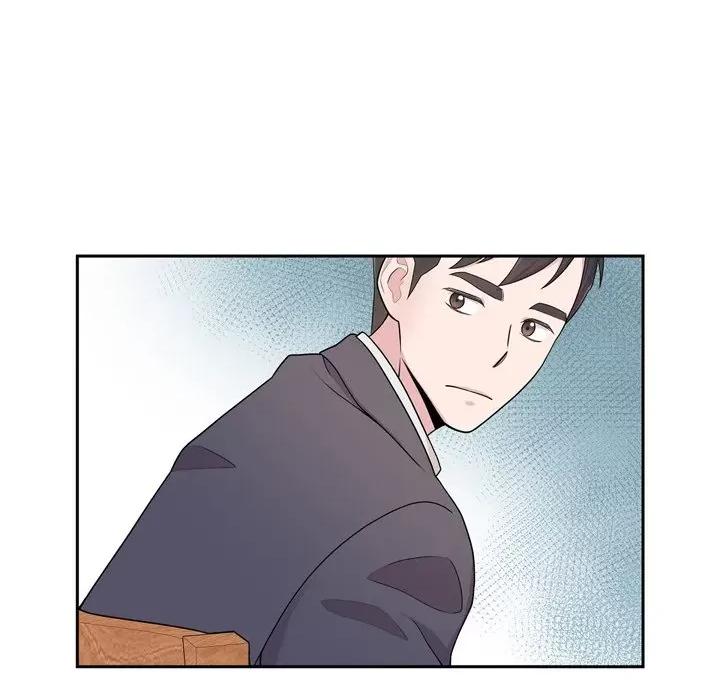 可疑的文科长 可疑的文科长-第 41 话 第57页