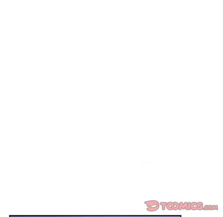 可疑的文科长 可疑的文科长-第 41 话 第58页