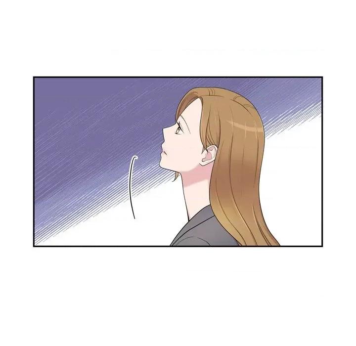 可疑的文科长 可疑的文科长-第 42 话 第63页