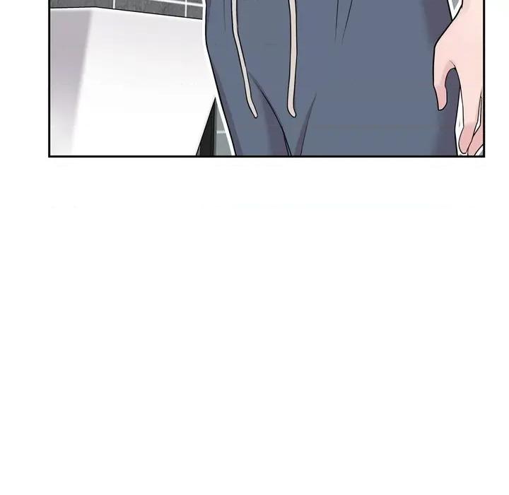 可疑的文科长 可疑的文科长-第 43 话 第13页