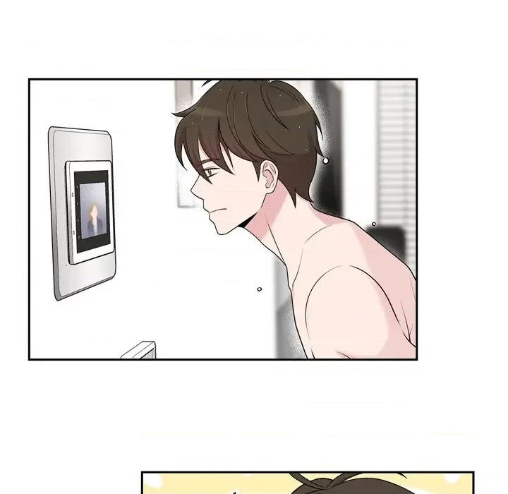 可疑的文科长 可疑的文科长-第 43 话 第14页