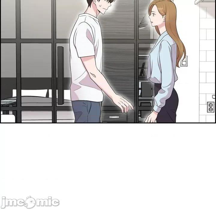 可疑的文科长 可疑的文科长-第 43 话 第35页