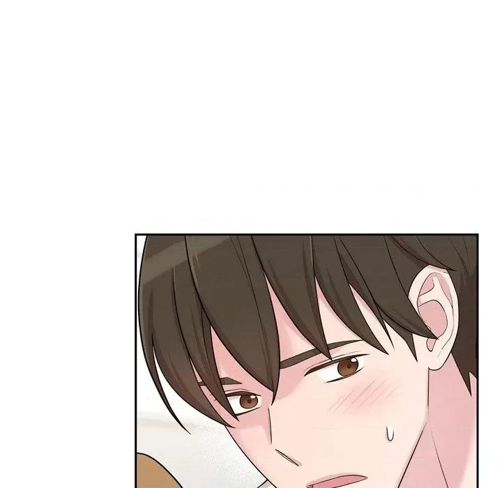 可疑的文科长 可疑的文科长-第 43 话 第83页