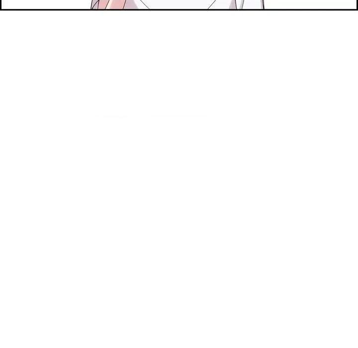 可疑的文科长 可疑的文科长-第 43 话 第96页