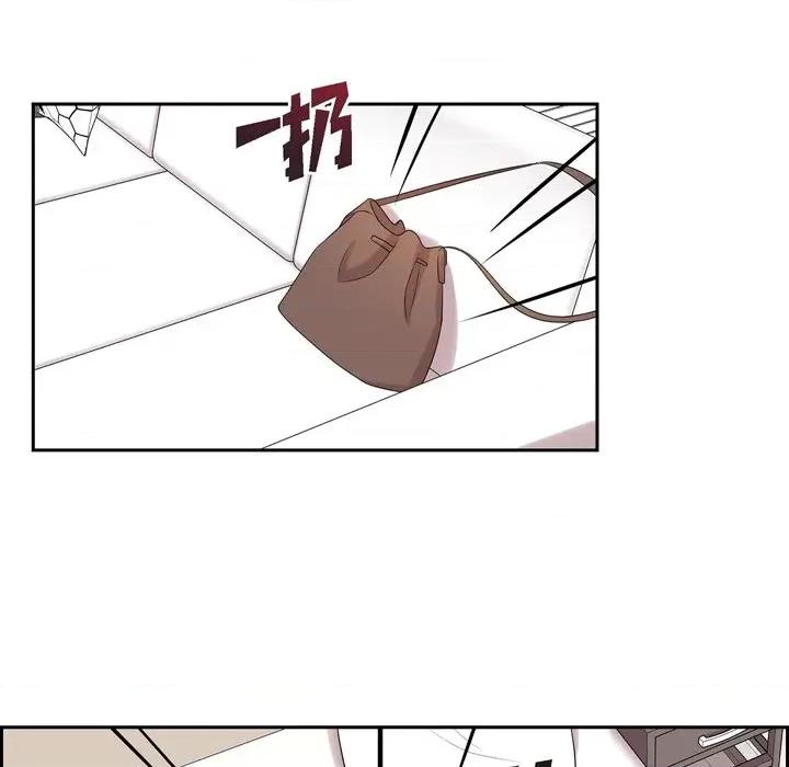 可疑的文科长 可疑的文科长-第 43 话 第97页