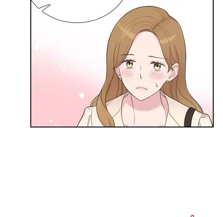 可疑的文科长 可疑的文科长-第 44 话 第19页