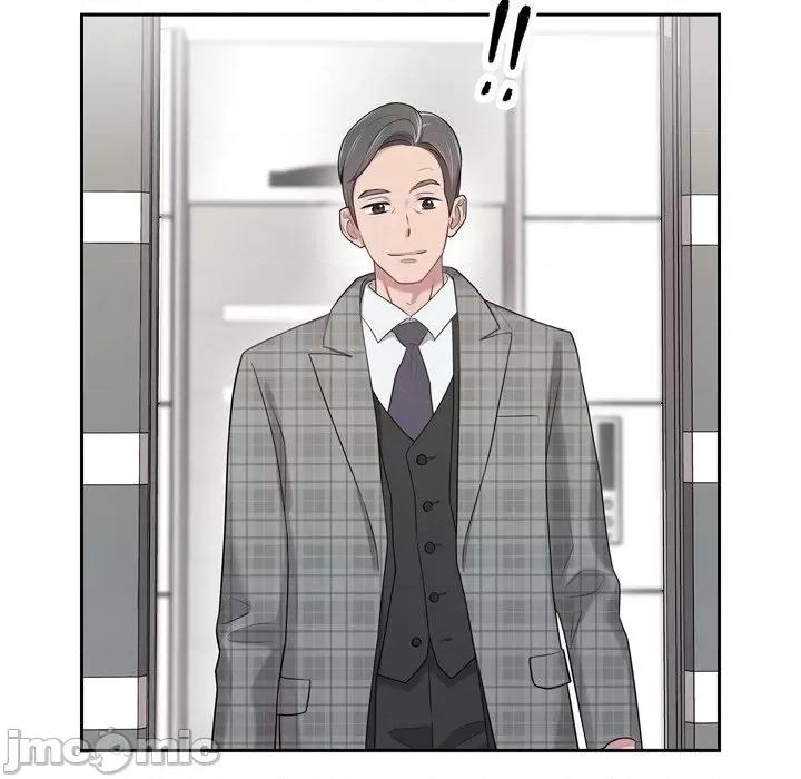 可疑的文科长 可疑的文科长-第 44 话 第30页