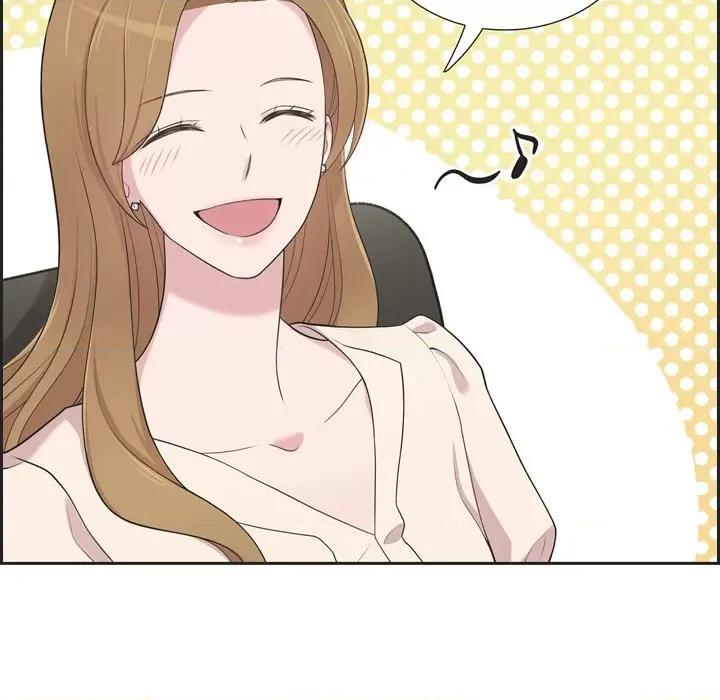 可疑的文科长 可疑的文科长-第 44 话 第62页