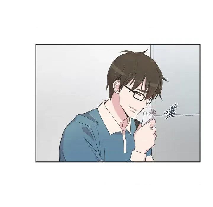 可疑的文科长 可疑的文科长-第 45 话 第29页
