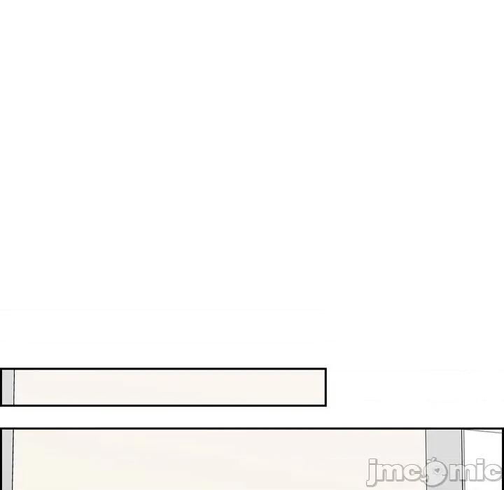 可疑的文科长 可疑的文科长-第 45 话 第60页