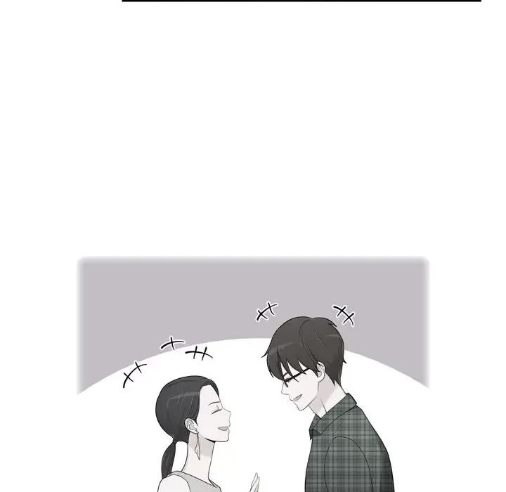 可疑的文科长 可疑的文科长-第 45 话 第64页