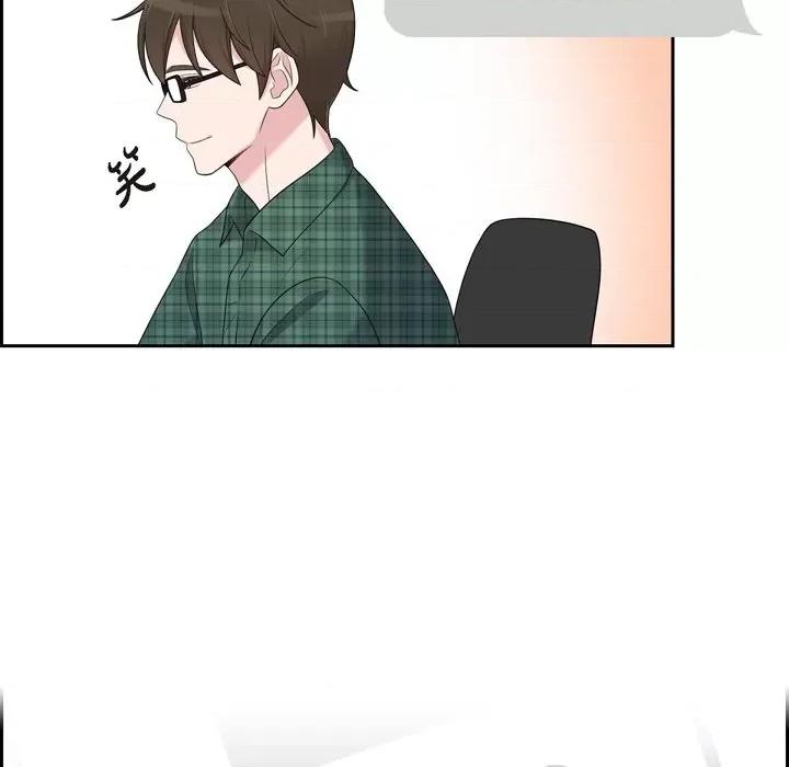 可疑的文科长 可疑的文科长-第 45 话 第77页
