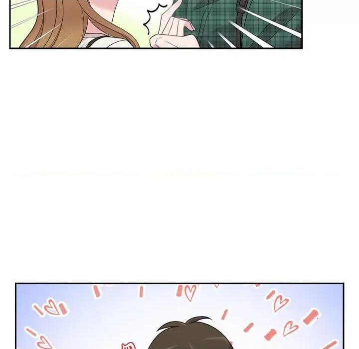可疑的文科长 可疑的文科长-第 46 话 第32页