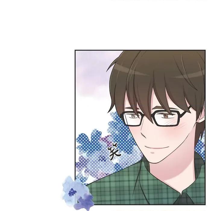 可疑的文科长 可疑的文科长-第 46 话 第48页