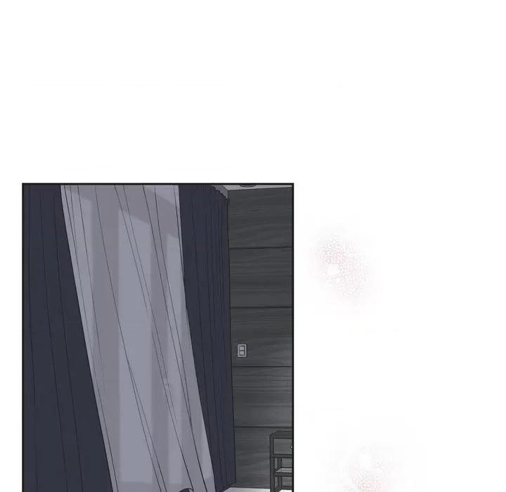 可疑的文科长 可疑的文科长-第 47 话 第21页
