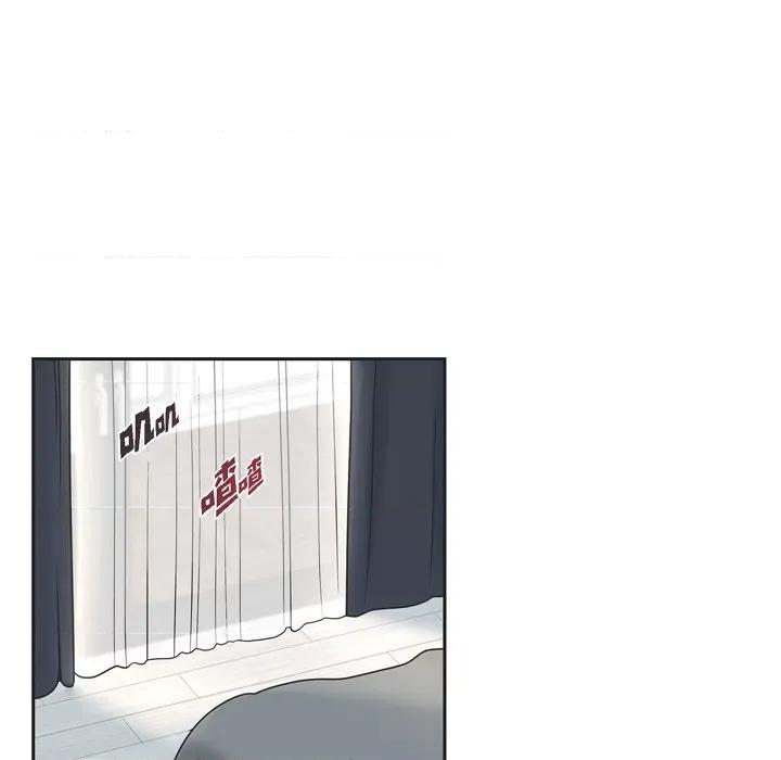 可疑的文科长 可疑的文科长-第 47 话 第26页