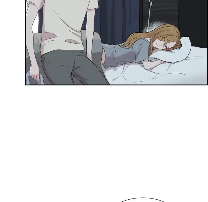 可疑的文科长 可疑的文科长-第 47 话 第41页