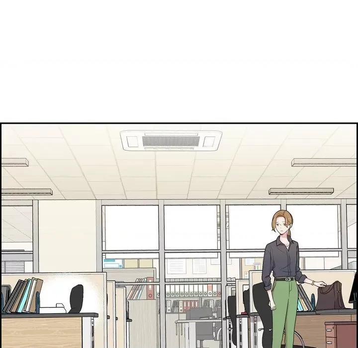 可疑的文科长 可疑的文科长-第 47 话 第69页