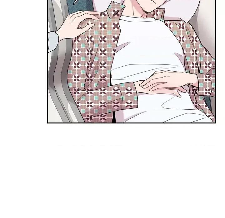 可疑的文科长 可疑的文科长-第 47 话 第76页
