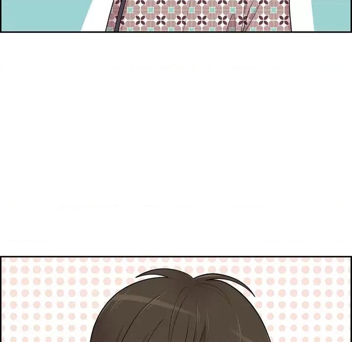 可疑的文科长 可疑的文科长-第 47 话 第84页