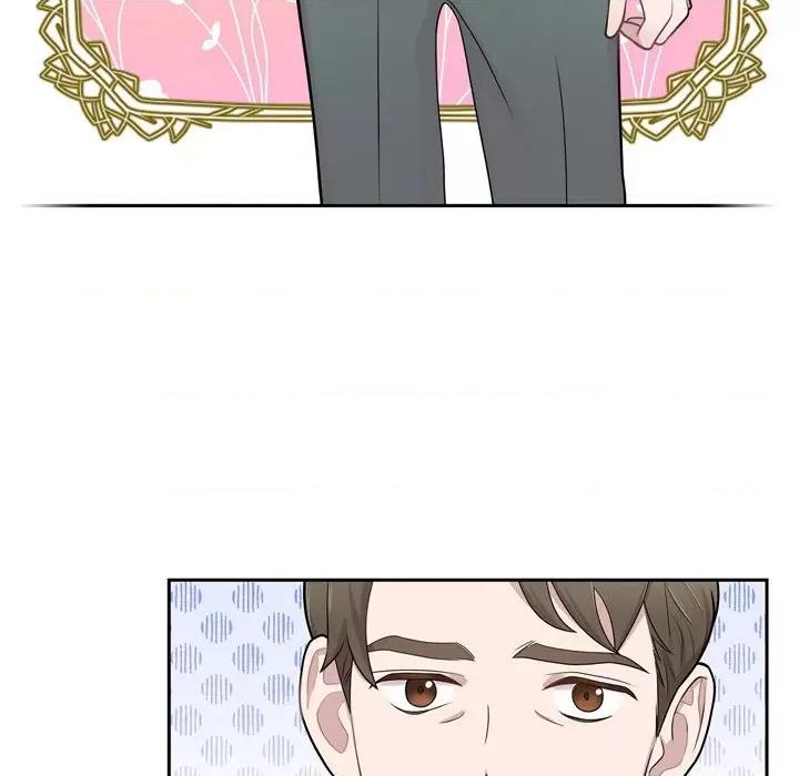 可疑的文科长 可疑的文科长-第 48 话 第7页