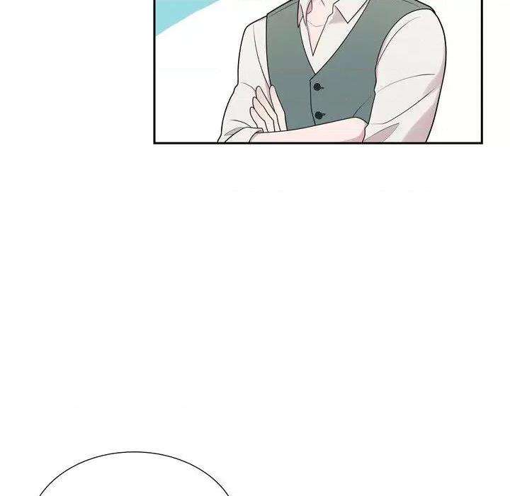 可疑的文科长 可疑的文科长-第 48 话 第12页