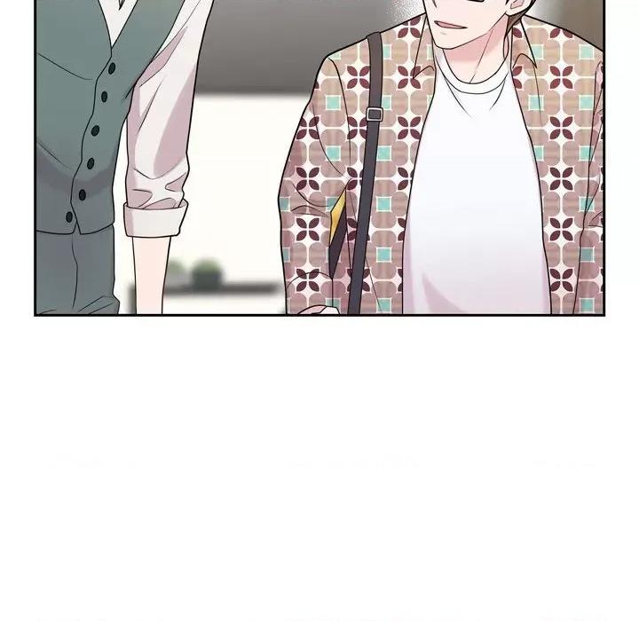 可疑的文科长 可疑的文科长-第 48 话 第17页