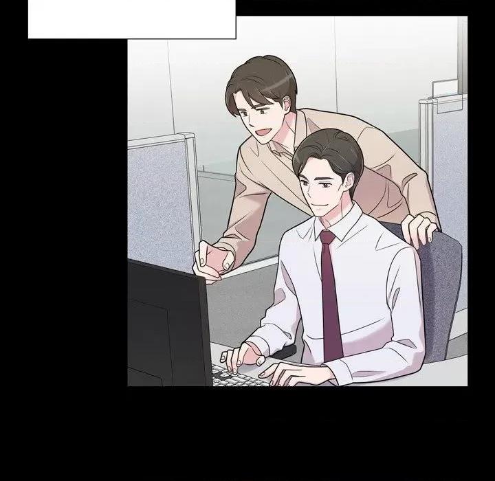 可疑的文科长 可疑的文科长-第 48 话 第32页
