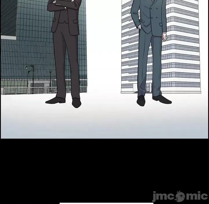 可疑的文科长 可疑的文科长-第 48 话 第35页
