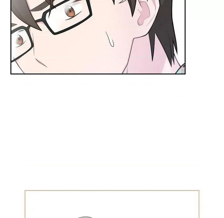 可疑的文科长 可疑的文科长-第 48 话 第42页