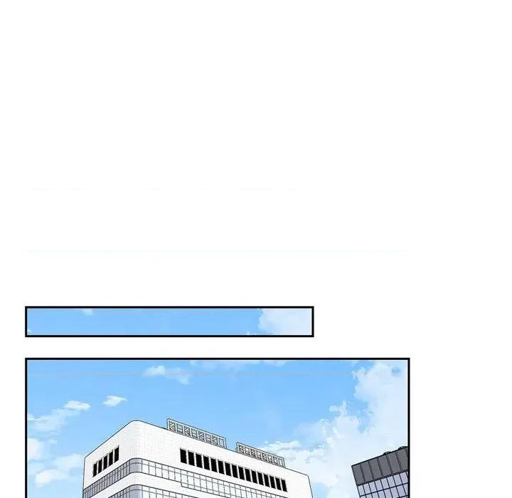 可疑的文科长 可疑的文科长-第 48 话 第48页