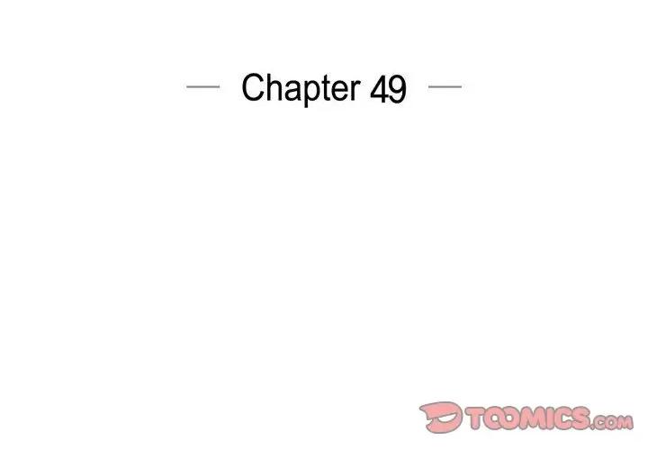 可疑的文科长 可疑的文科长-第 49 话 第2页