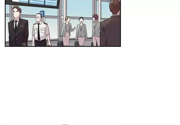 可疑的文科长 可疑的文科长-第 49 话 第4页