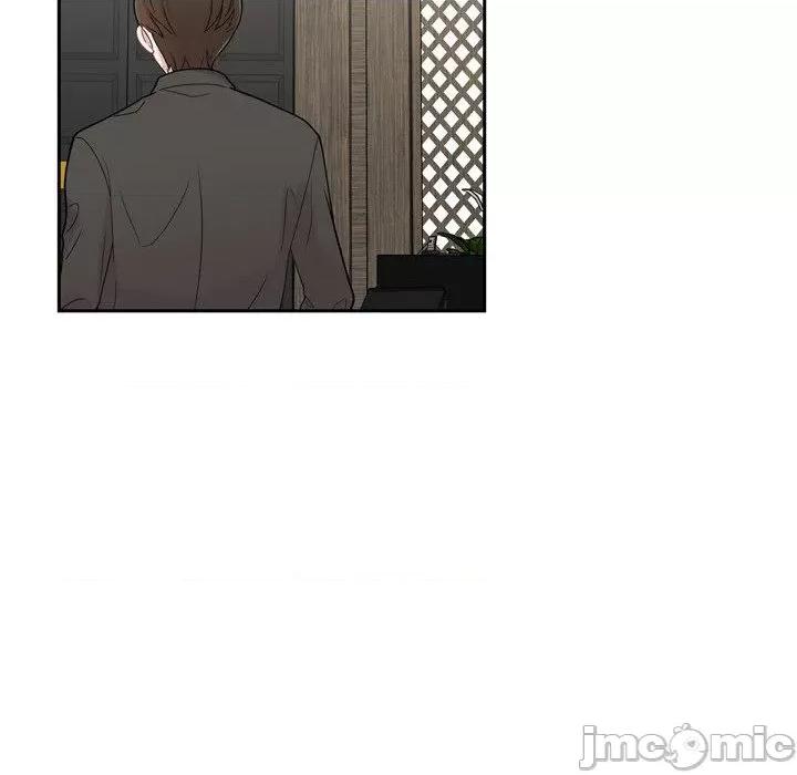 可疑的文科长 可疑的文科长-第 49 话 第70页