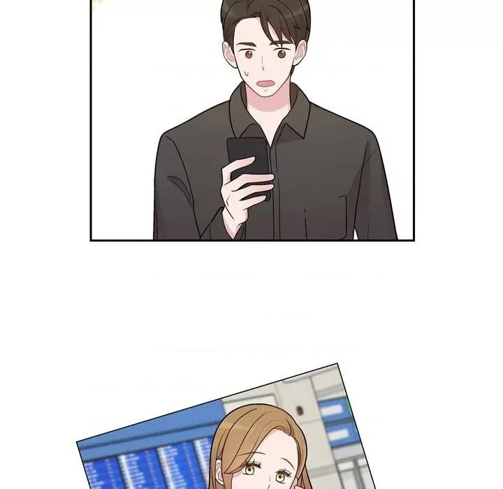 可疑的文科长 可疑的文科长-第 49 话 第73页