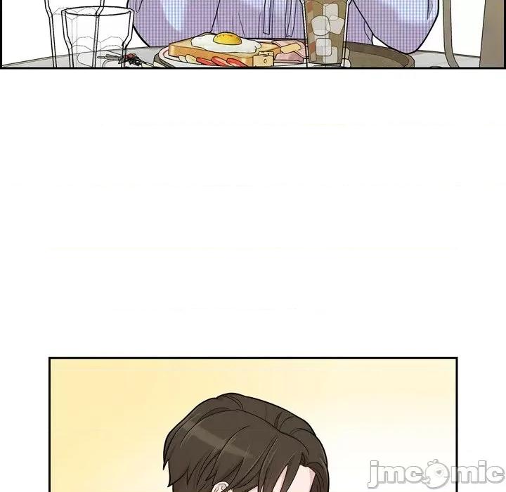 可疑的文科长 可疑的文科长-第 51 话 第90页