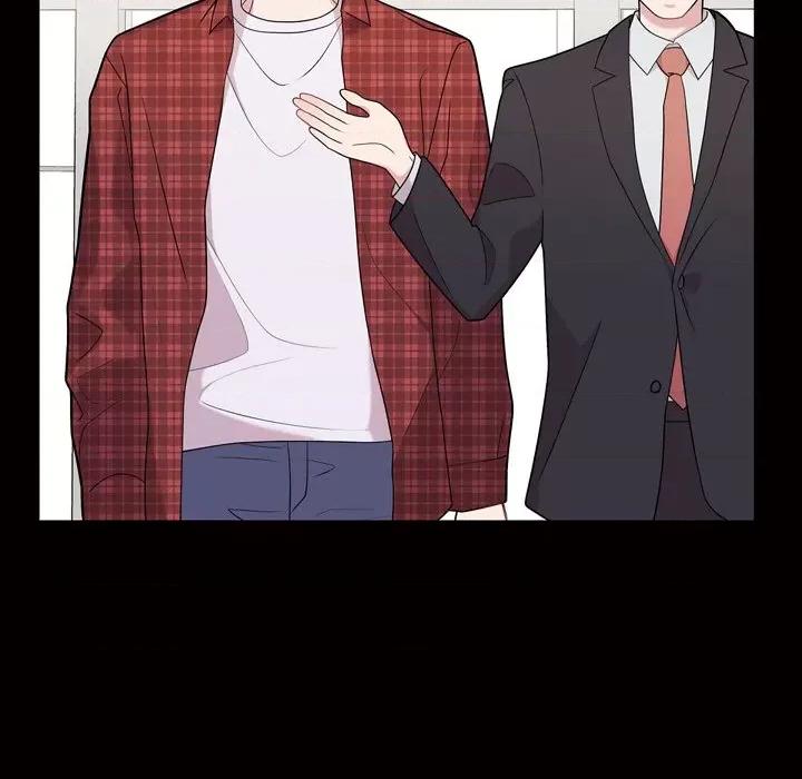 可疑的文科长 可疑的文科长-第 53 话 第87页